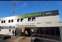 Пункт самовывоза в г. Орша