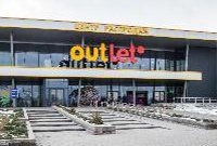 Пункт самовывоза в г. Минск