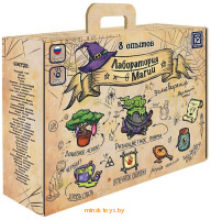 Набор для экспериментов - Лаборатория магии 8 опытов, Master IQ, K025