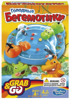 Настольная игра - Голодные бегемотики (дорожная версия), Hasbro B1001 - Minsktoys.by Настольная игра - Голодные бегемотики (дорожная версия), Hasbro B1001 - Minsktoys.by