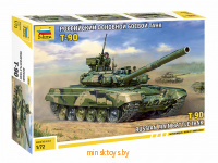 Российский основной боевой танк Т-90 - сборная модель, 1:72, Звезда 5020з