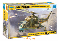 Советский ударный вертолет Ми-24В/ВП, сборная модель, Звезда 4823з