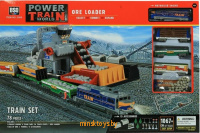 Детская железная дорога - Ore Loader загрузка щебня,78 деталей, BSQ 2085