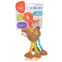 Подвеска - Мишка Вилли с вибрацией, Жирафики 939344 - Minsktoys.by Подвеска - Мишка Вилли с вибрацией, Жирафики 939344 - Minsktoys.by