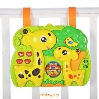 Мультифункциональный игровой центр - Жирафики, 633051 - Minsktoys.by Мультифункциональный игровой центр - Жирафики, 633051 - Minsktoys.by