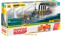 Крейсер Варяг - подарочный набор со сборной моделью, 1:350, Звезда 9014П