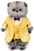 Мягкая игрушка - Кот Басик в золотом фраке 30 см, Budi Basa Ks30-149 Мягкая игрушка - Кот Басик в золотом фраке 30 см, Budi Basa Ks30-149