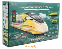 Железная дорога 400 см., свет, звук, Серебряный путь SW7156