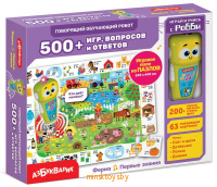 Развивающая игрушка Ферма Первые знания - Говорящий обучающий робот, Азбукварик Развивающая игрушка Ферма Первые знания - Говорящий обучающий робот, Азбукварик