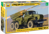 Модель сборная - Российская самоходная реактивная система залпового огня "Град" БМ-21, Звезда 3655з