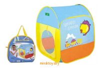 Детская игровая палатка, Веселый домик 8019