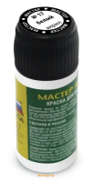 Краска для моделей белая, мастер акрил, Zvezda 17-МАКР Краска для моделей белая, мастер акрил, Zvezda 17-МАКР