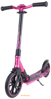 Самокат для девочки двухколёсный - Techteam Comfort 230R, Розовый - Minsktoys.by