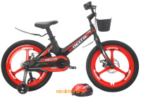 Детский велосипед - Delta Prestige D New 20" (красный) с магниевой рамой и ободом - Minsktoys.by