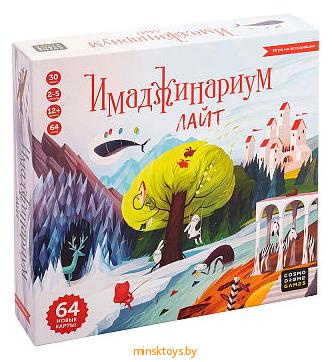 Настольная игра Имаджинариум Союзмультфильм