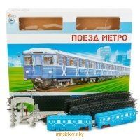 Железная дорога с аксессуарами – Метро, 695 см. B806137-R11