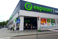 Пункт самовывоза в г. Барановичи