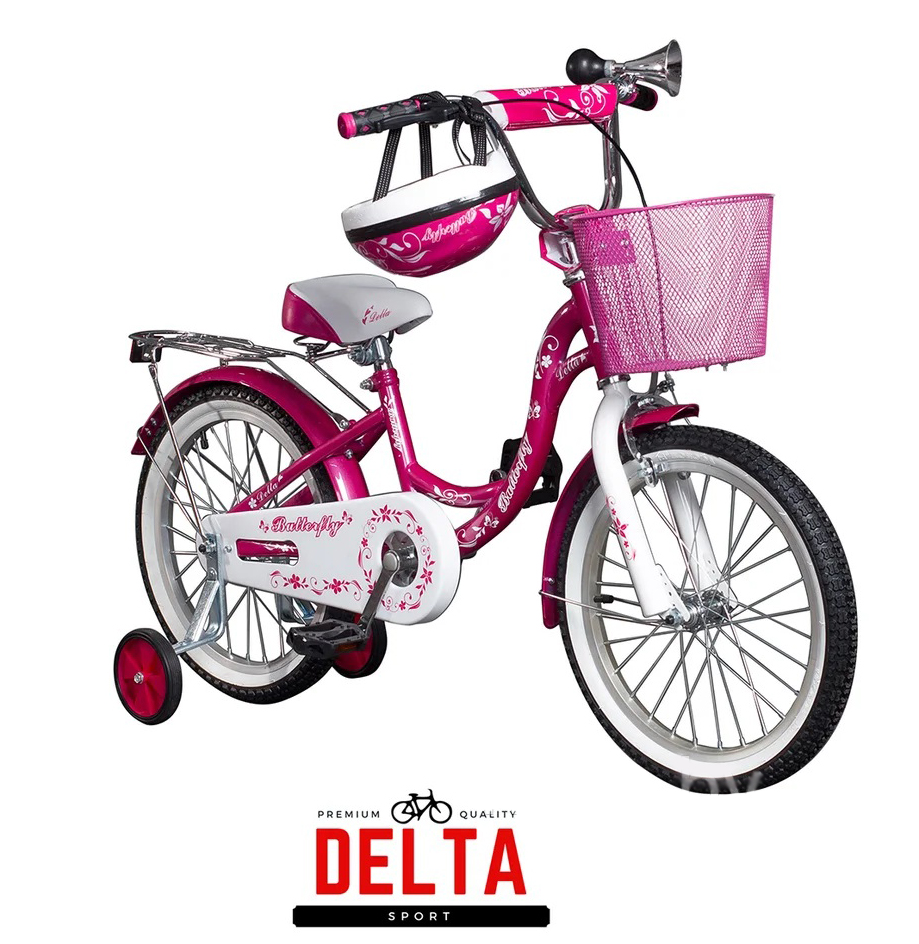 Купить детский велосипед от 6 лет. Детский велосипед Баттерфляй. Детский велосипед Delta Sport 18. Детский велосипед Delta Prestige 16. Дети с велосипедом.