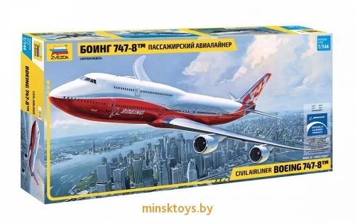 Kupit Sbornuyu Model Passazhirskij Avialajner Boing 747 8 Zvezda 7010z V Minske Internet Magazin Igrushek Minsktoys By